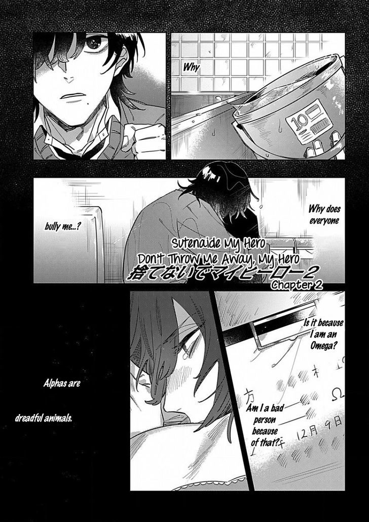 Sutenaide My Hero - Chapter 2