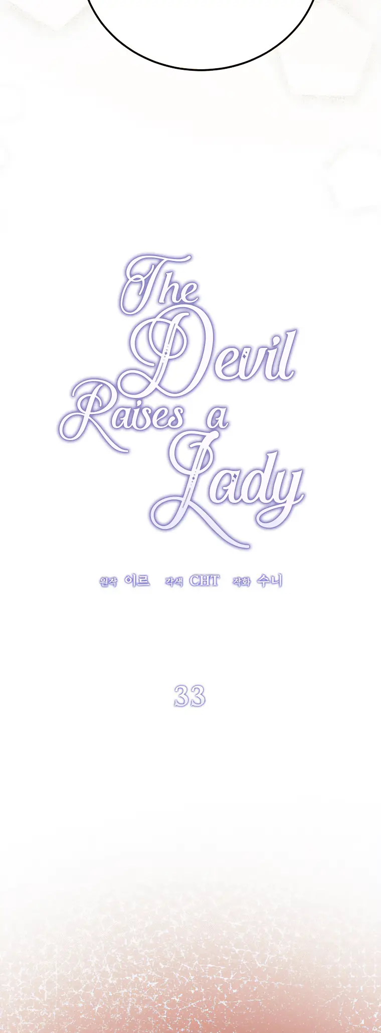 The Devil Raises A Lady - Chapter 33