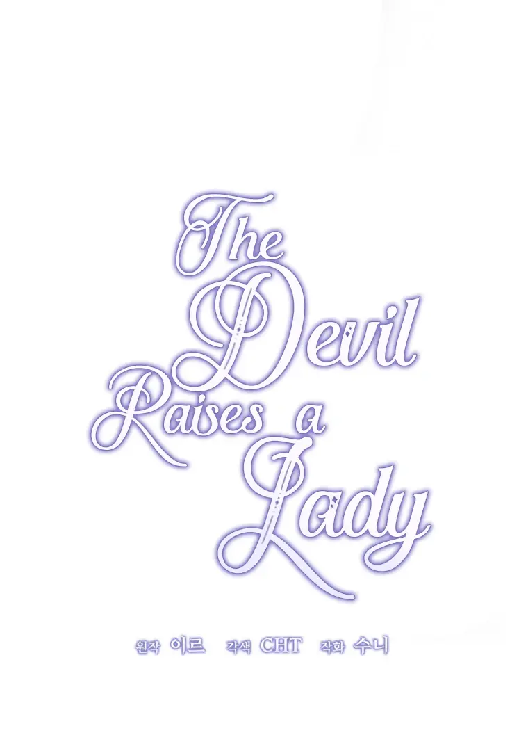 The Devil Raises A Lady - Chapter 56