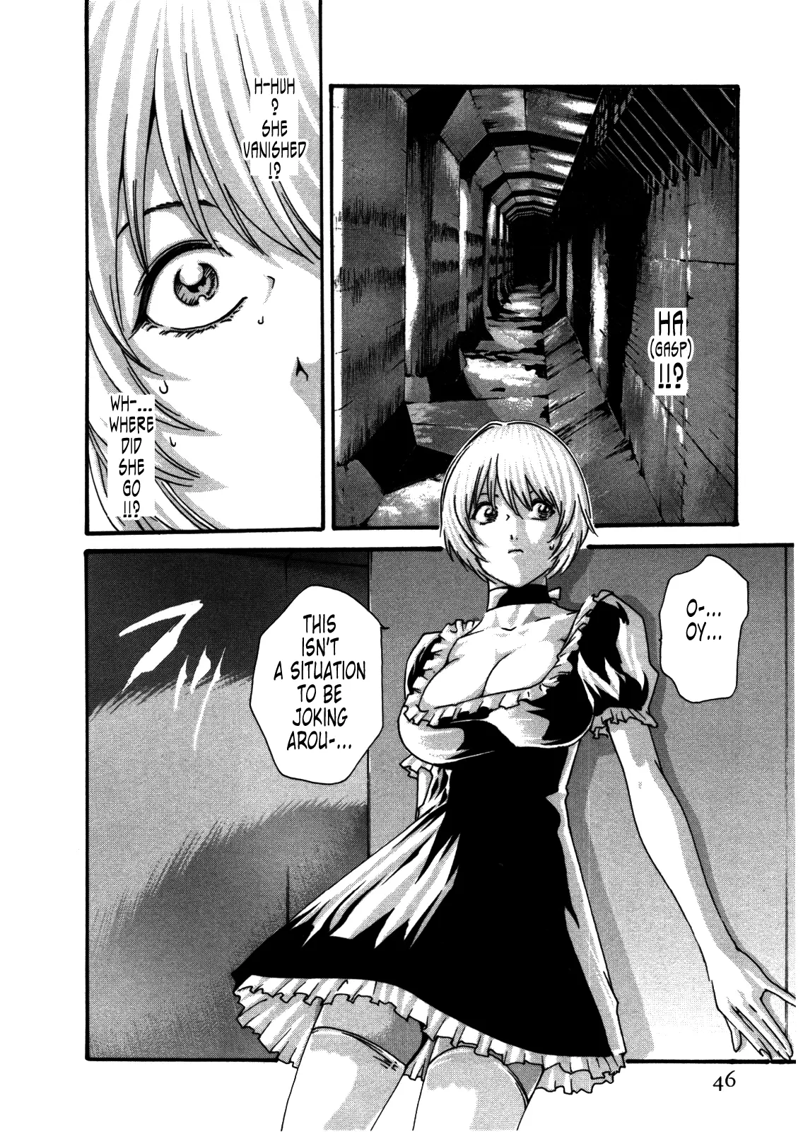 Kisei Juui Suzune - Vol.4 Chapter 29: Parasite.29 - Maid Of The Labyrinth