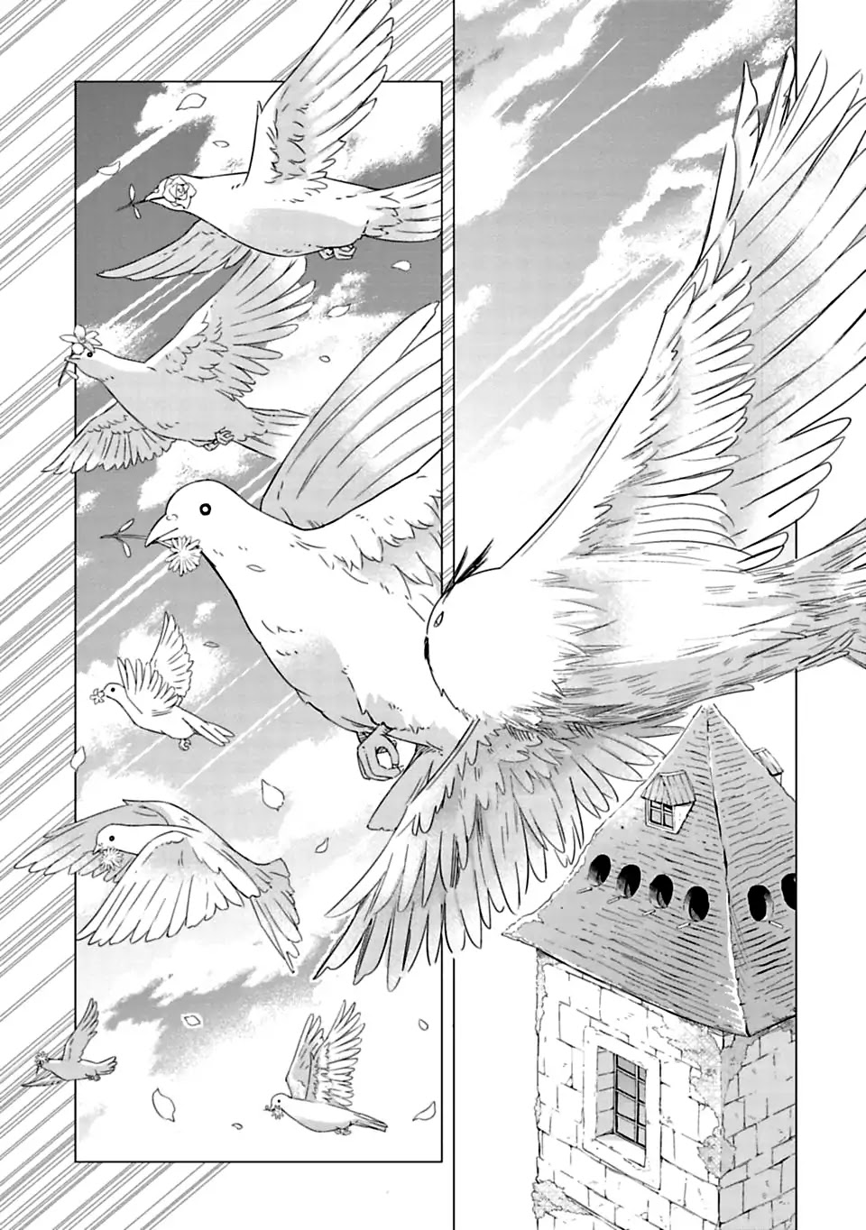 Kami-Sama No Iru Keshiki - Chapter 1: The Island Where God Lives