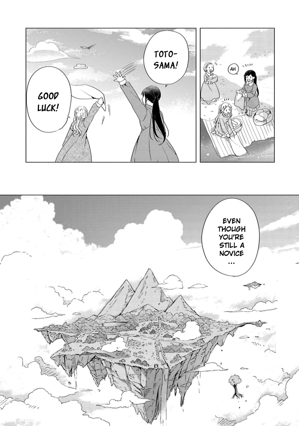 Kami-Sama No Iru Keshiki - Chapter 3: Gathering Of The Gods