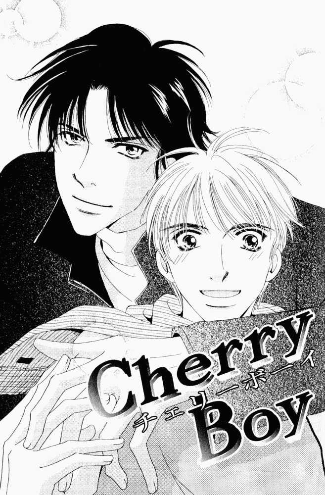 Kiken Na Asobi - Vol.1 Chapter 2 : Cherry Boy