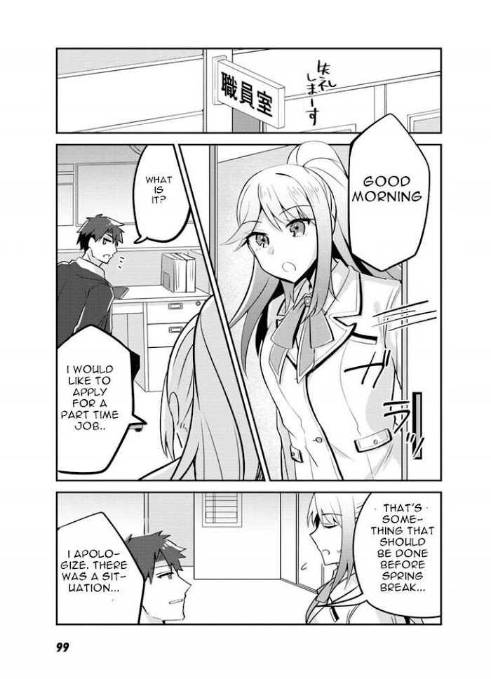 Akuyaku Reijou, Shomin Ni Ochiru - Chapter 4