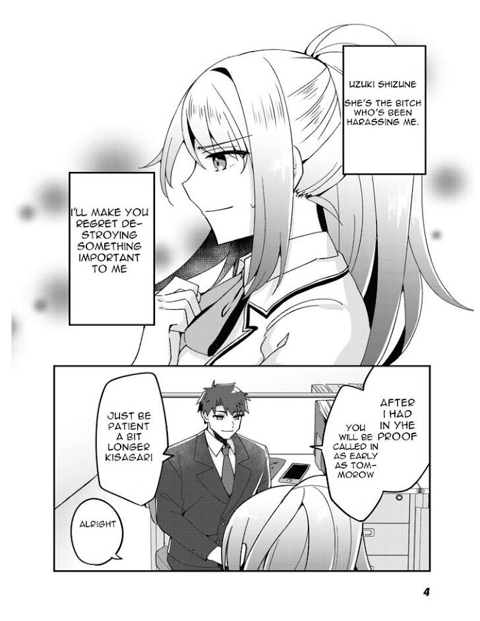 Akuyaku Reijou, Shomin Ni Ochiru - Chapter 6