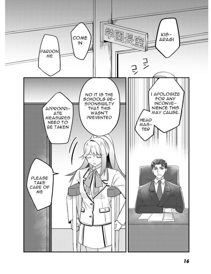 Akuyaku Reijou, Shomin Ni Ochiru - Chapter 6