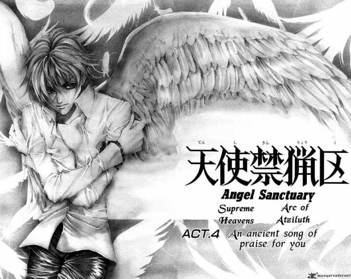 Angel Sanctuary - Chapter 115