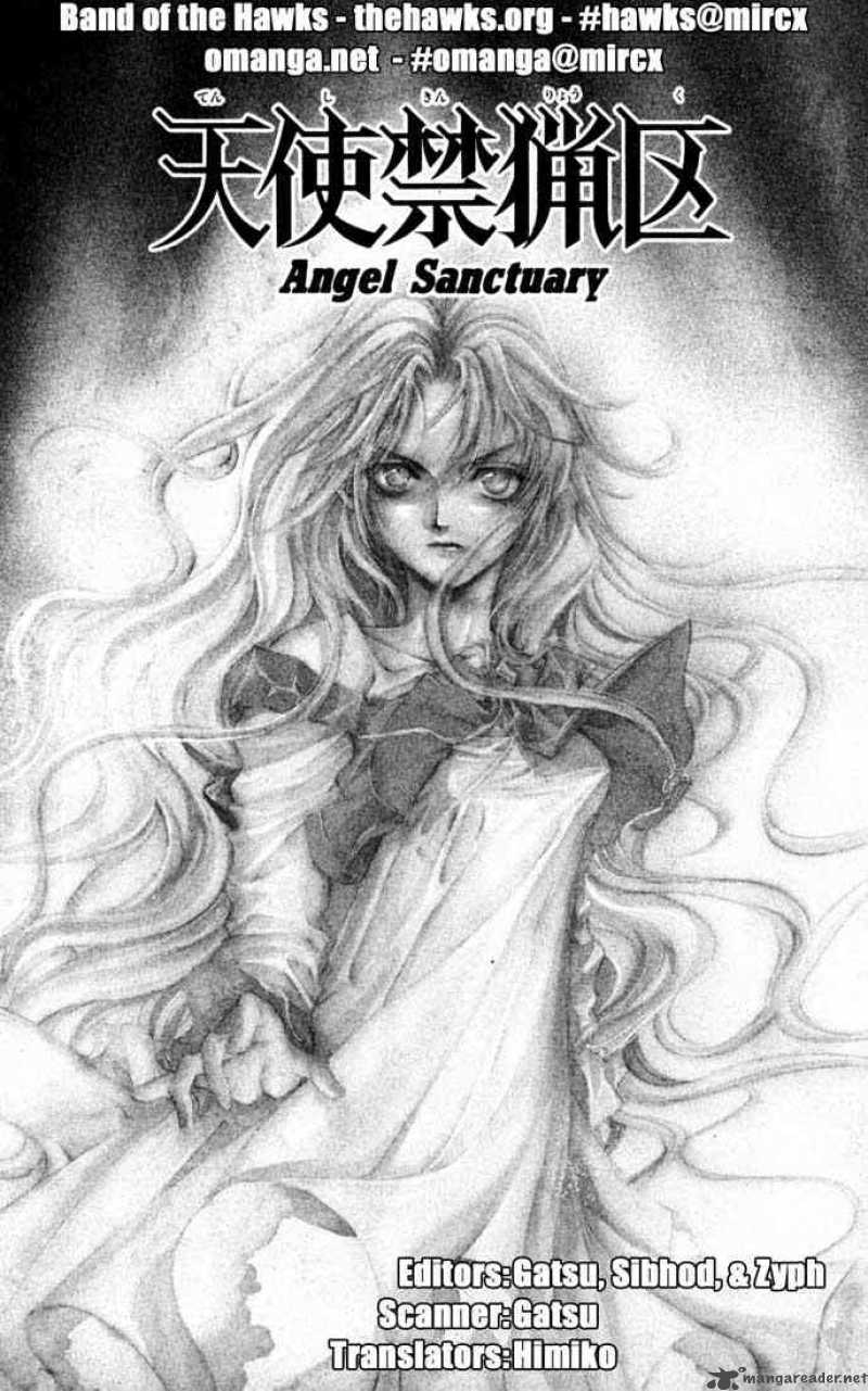 Angel Sanctuary - Chapter 117