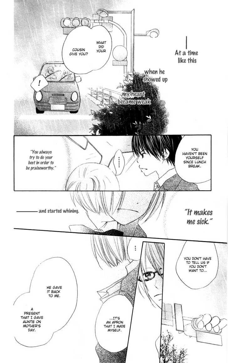 Mizutama Fabric - Vol.1 Chapter 2