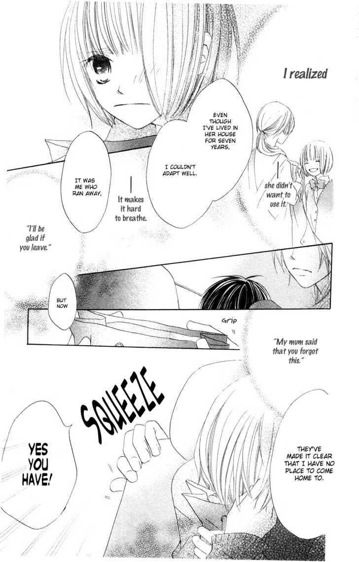 Mizutama Fabric - Vol.1 Chapter 2