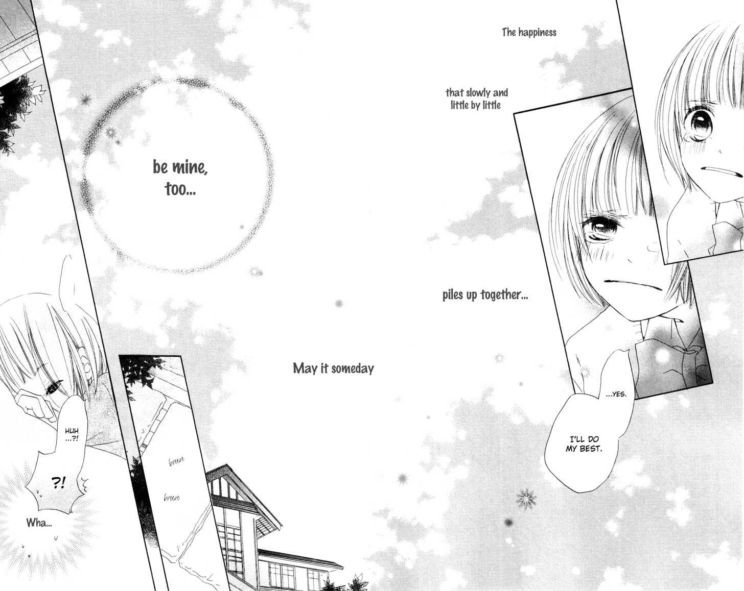 Mizutama Fabric - Vol.1 Chapter 2