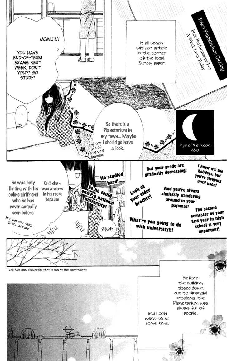 Mizutama Fabric - Vol.1 Chapter 4