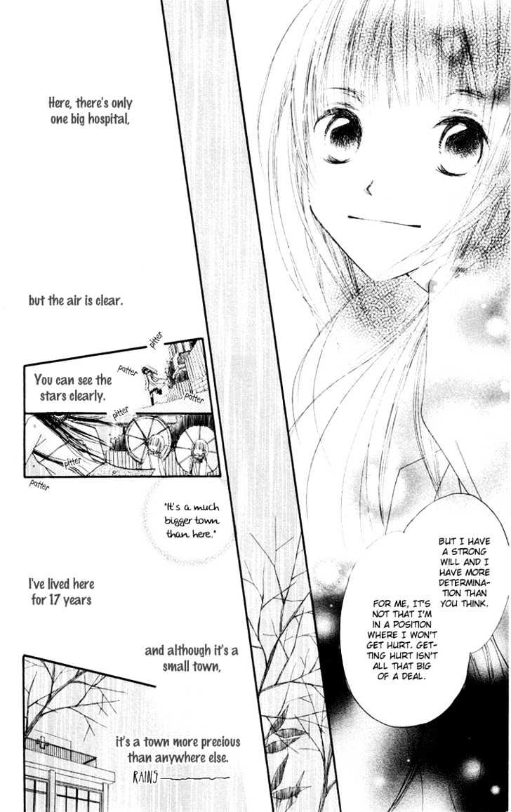 Mizutama Fabric - Vol.1 Chapter 4