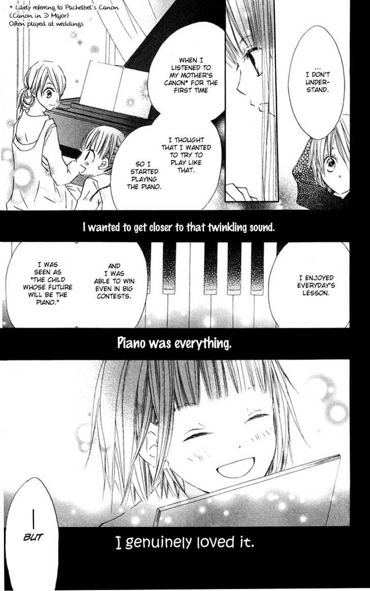 Mizutama Fabric - Vol.1 Chapter 3