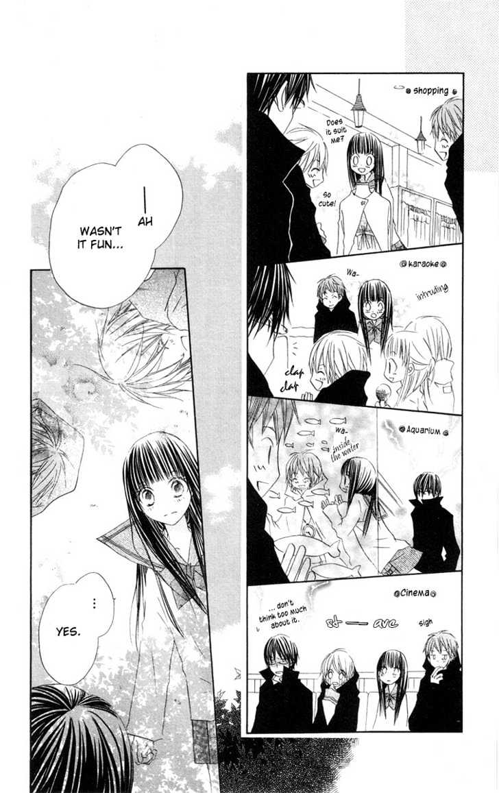 Mizutama Fabric - Vol.1 Chapter 3