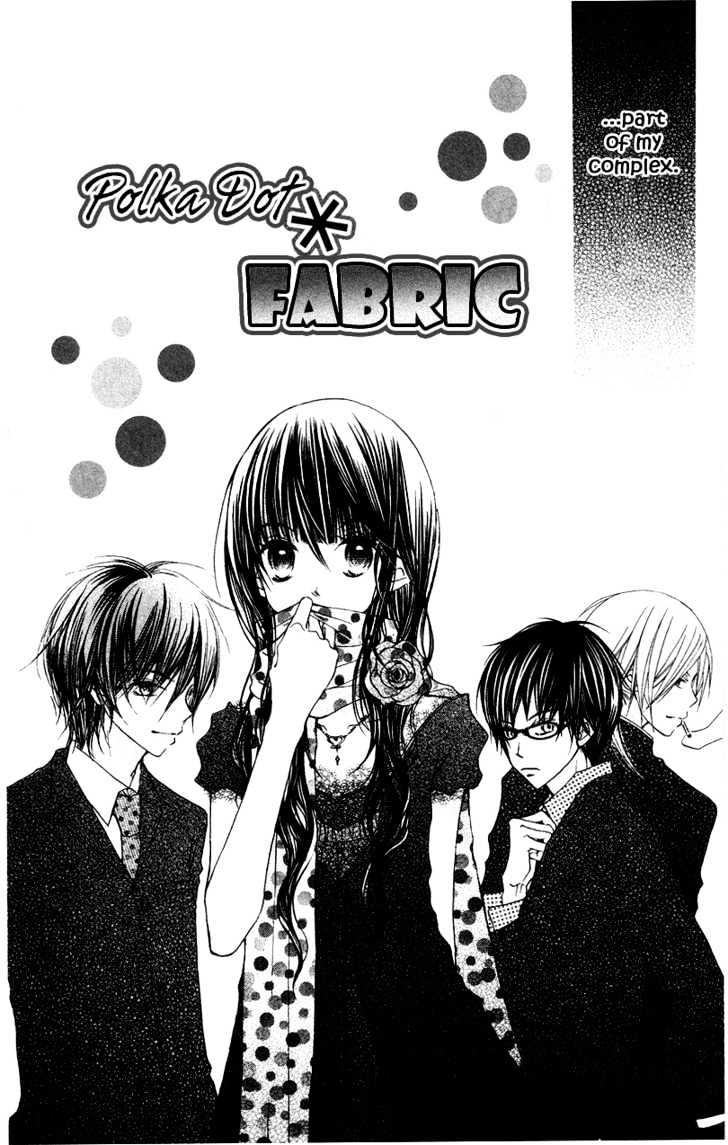 Mizutama Fabric - Vol.1 Chapter 1