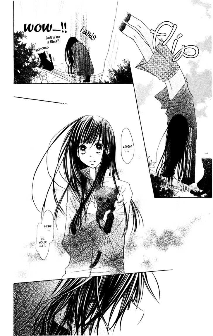 Mizutama Fabric - Vol.1 Chapter 1