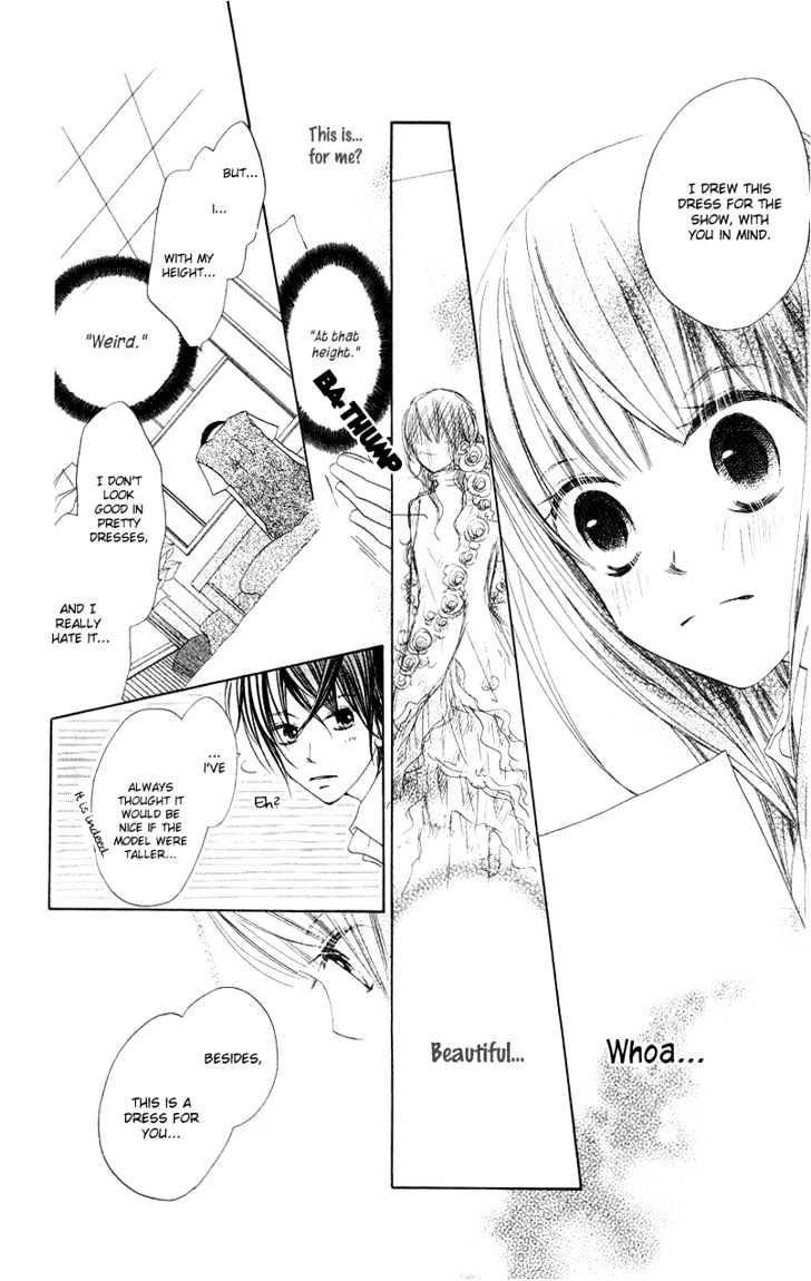 Mizutama Fabric - Vol.1 Chapter 1