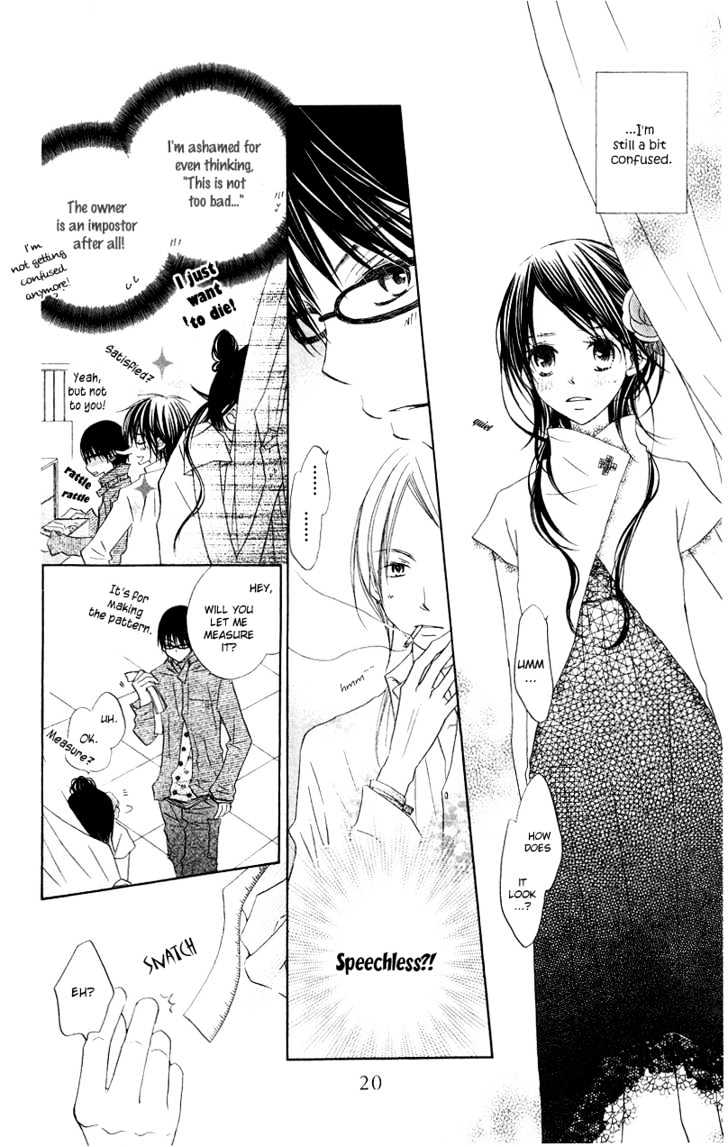 Mizutama Fabric - Vol.1 Chapter 1