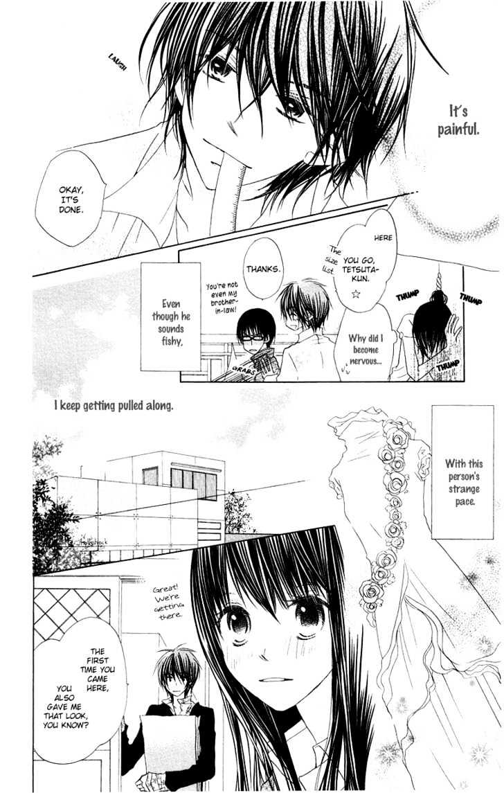 Mizutama Fabric - Vol.1 Chapter 1