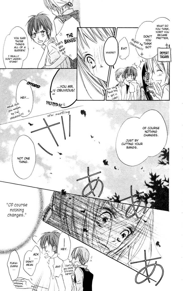 Mizutama Fabric - Vol.1 Chapter 1