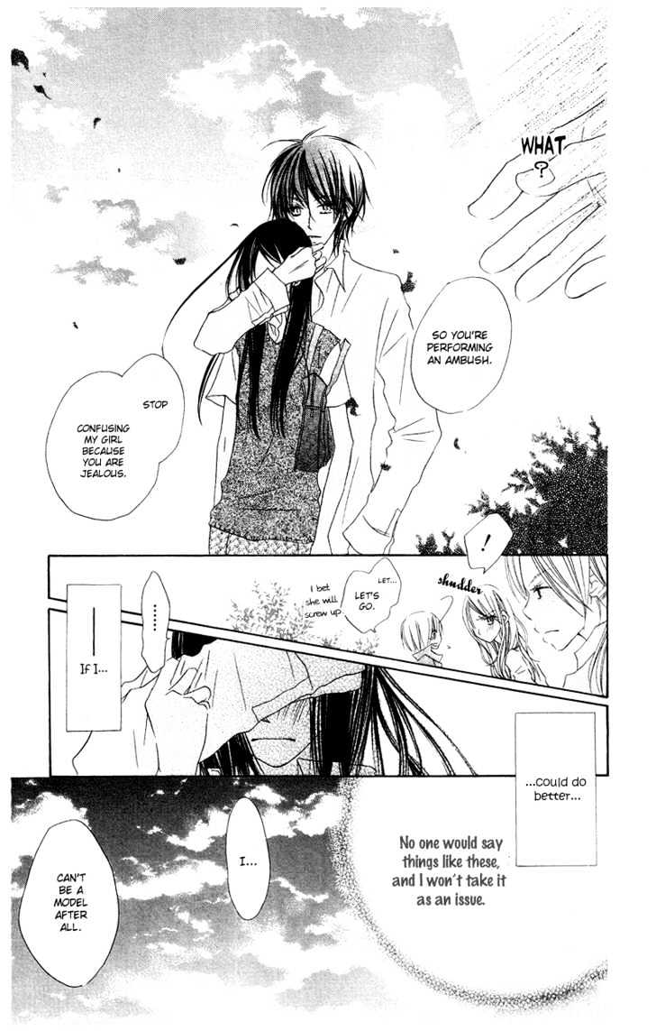 Mizutama Fabric - Vol.1 Chapter 1