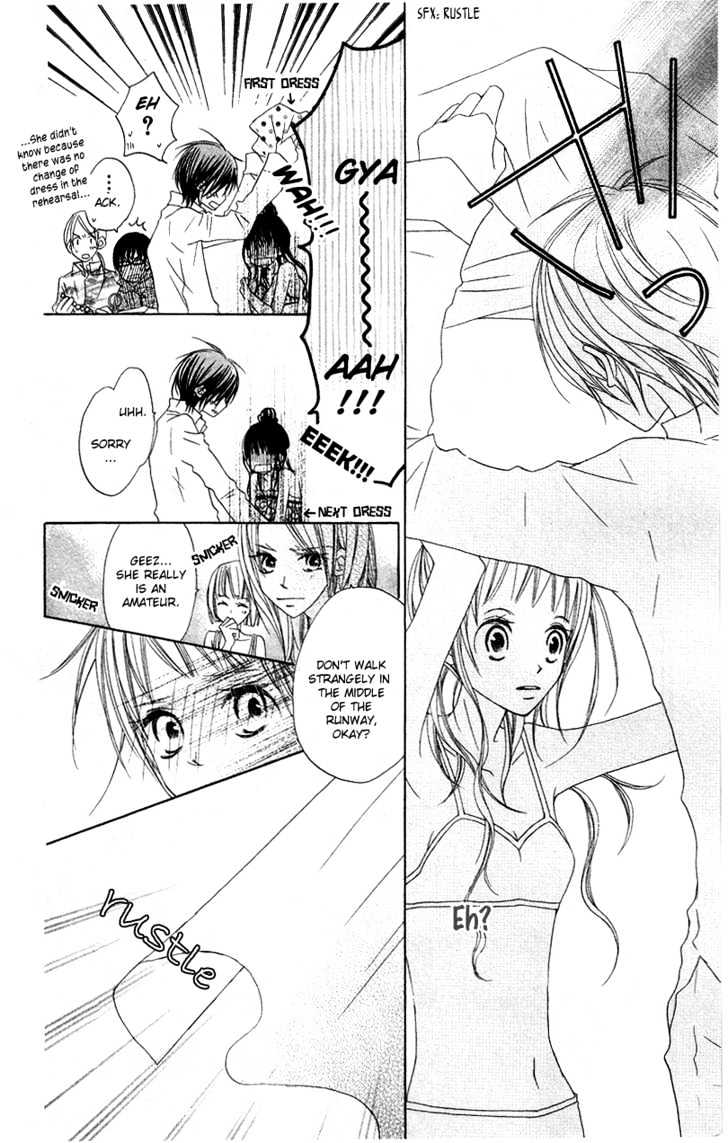 Mizutama Fabric - Vol.1 Chapter 1