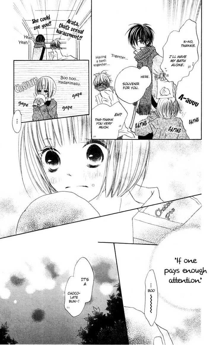 Mizutama Fabric - Vol.1 Chapter 5 : Omake - End