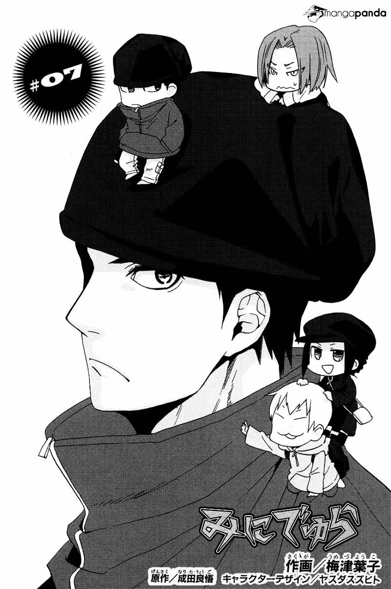 Minidura - Chapter 7