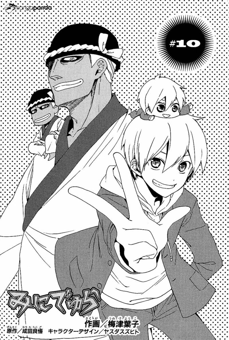 Minidura - Chapter 10