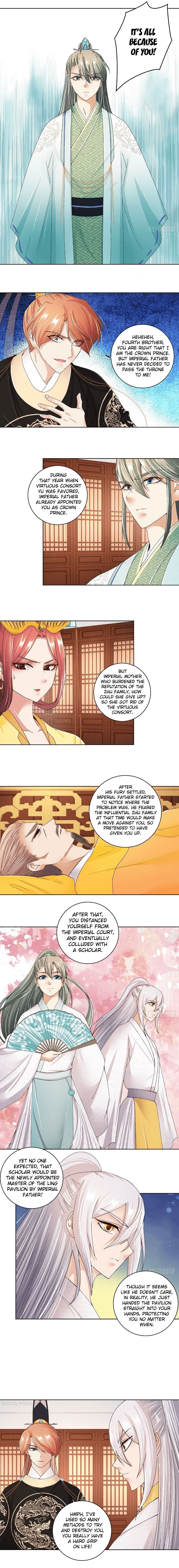 The Bloody Merchant Empress And The Cold Husband's Forceful Doting - Chapter 202