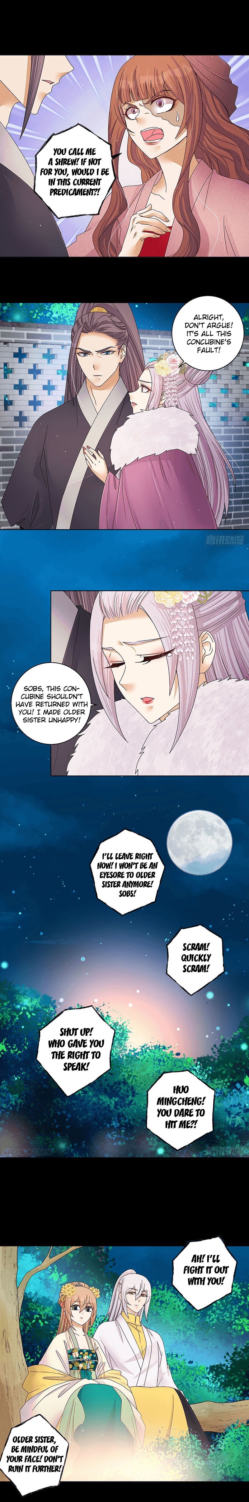 The Bloody Merchant Empress And The Cold Husband's Forceful Doting - Chapter 212