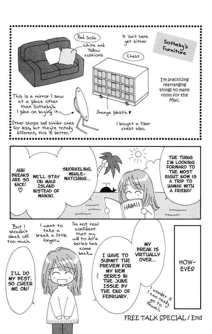 Kimi Shika Iranai - Vol.2 Chapter 10.5 : Freetalk Special [End]