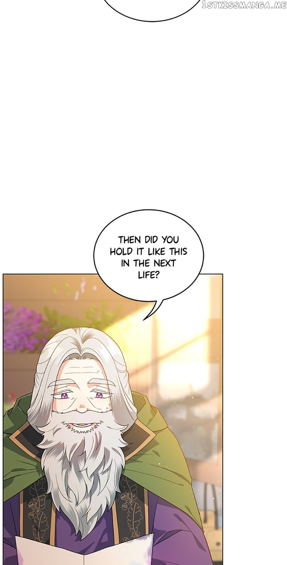 The Peach Of June - Chapter 47