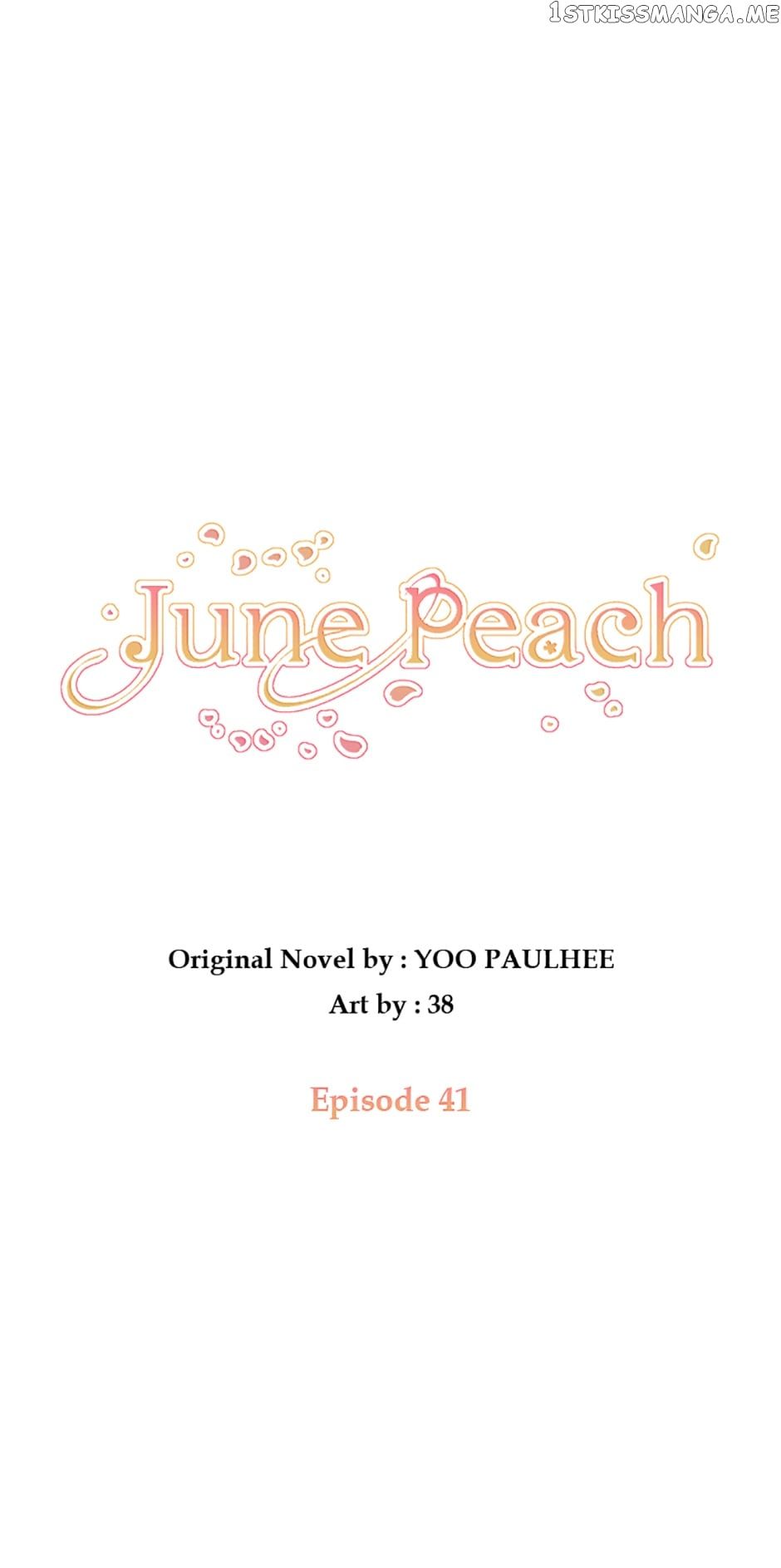 The Peach Of June - Chapter 41