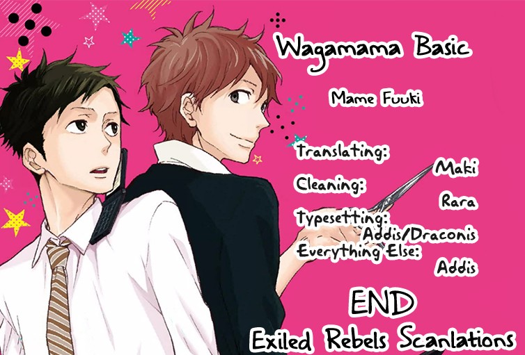 Wagamama Basic - Chapter 5 [End]