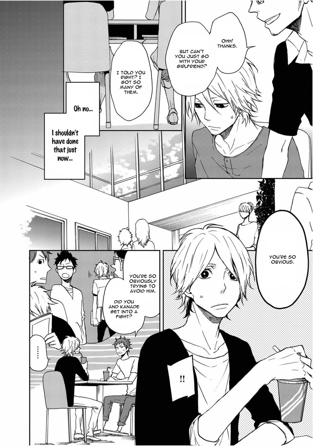 Wagamama Basic - Chapter 5 [End]