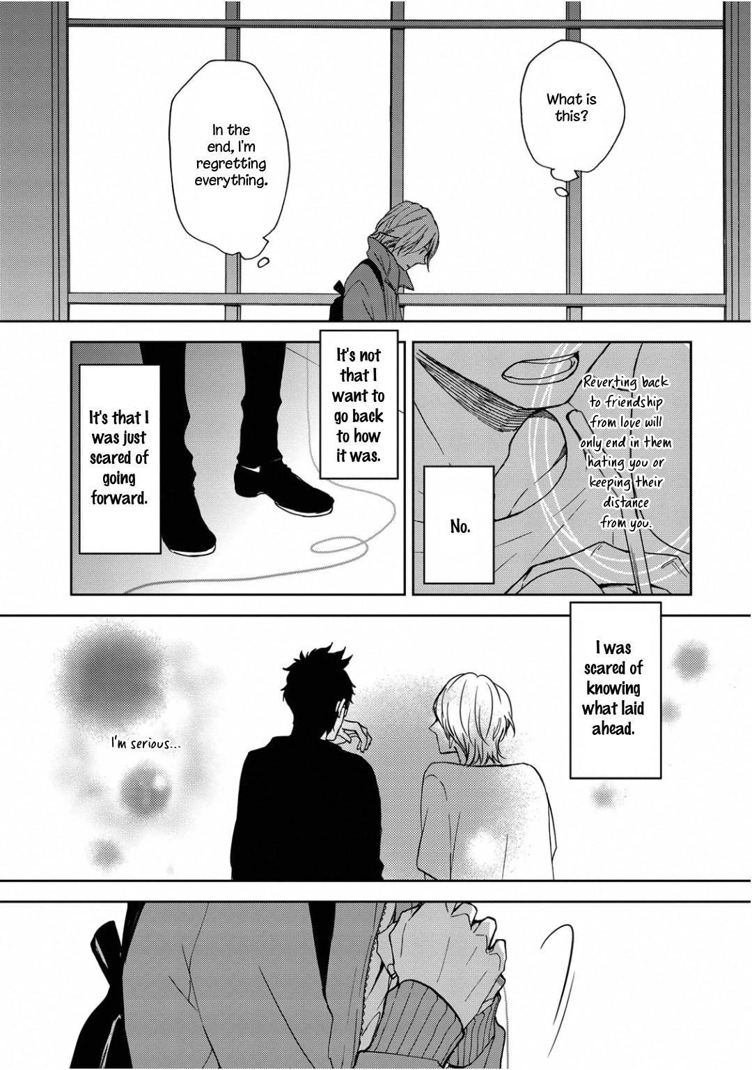 Wagamama Basic - Chapter 5 [End]