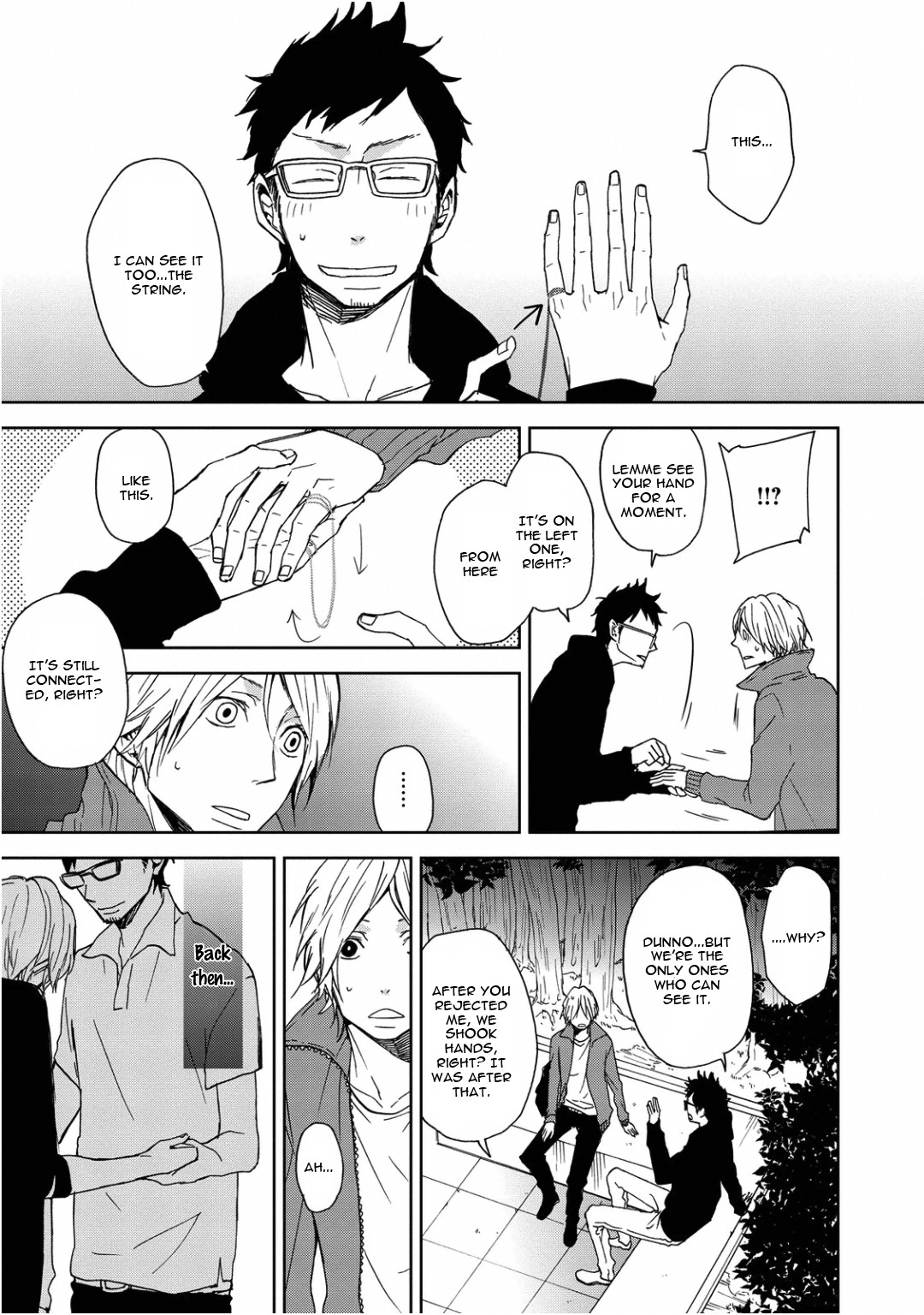 Wagamama Basic - Chapter 5 [End]