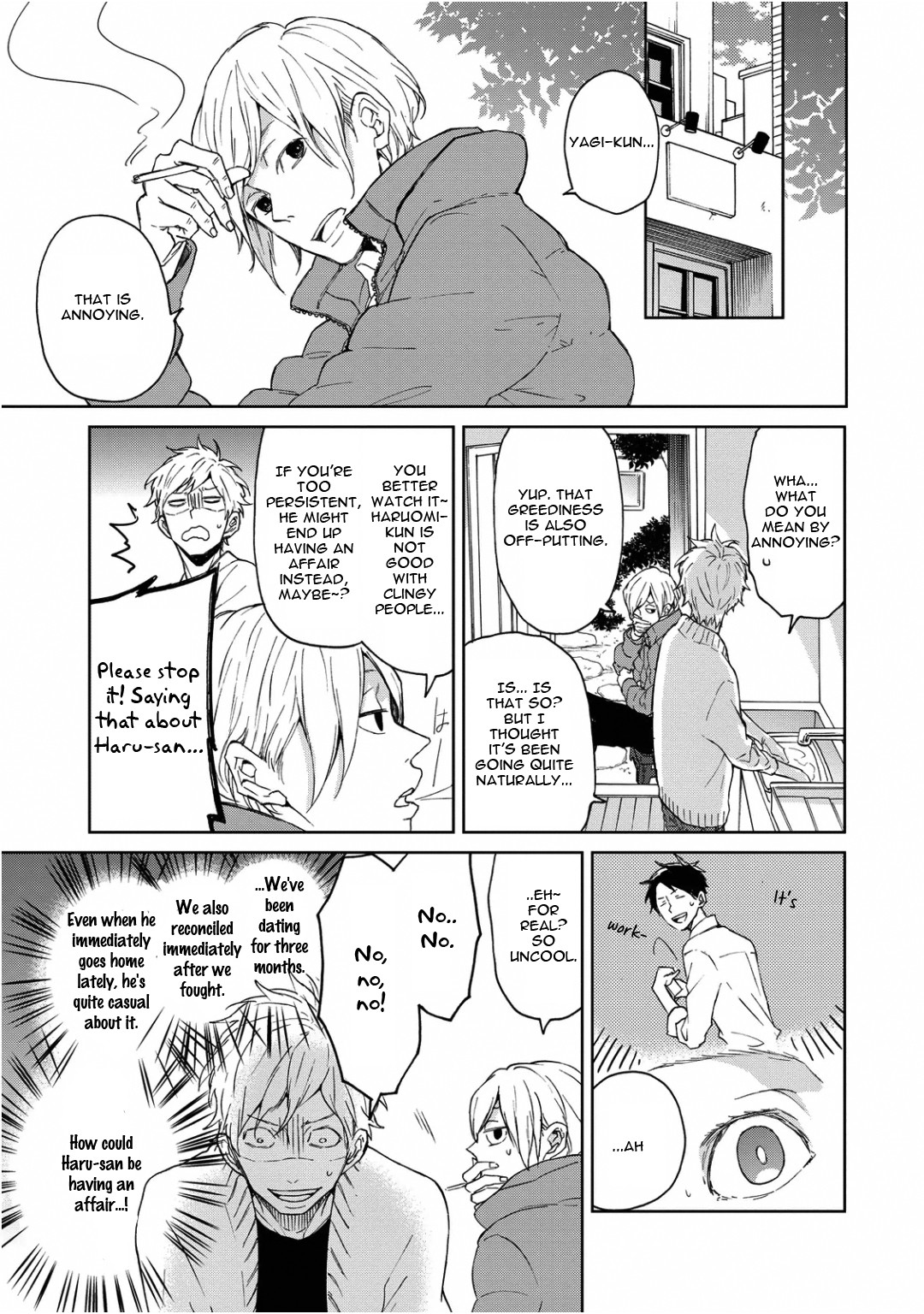 Wagamama Basic - Chapter 4