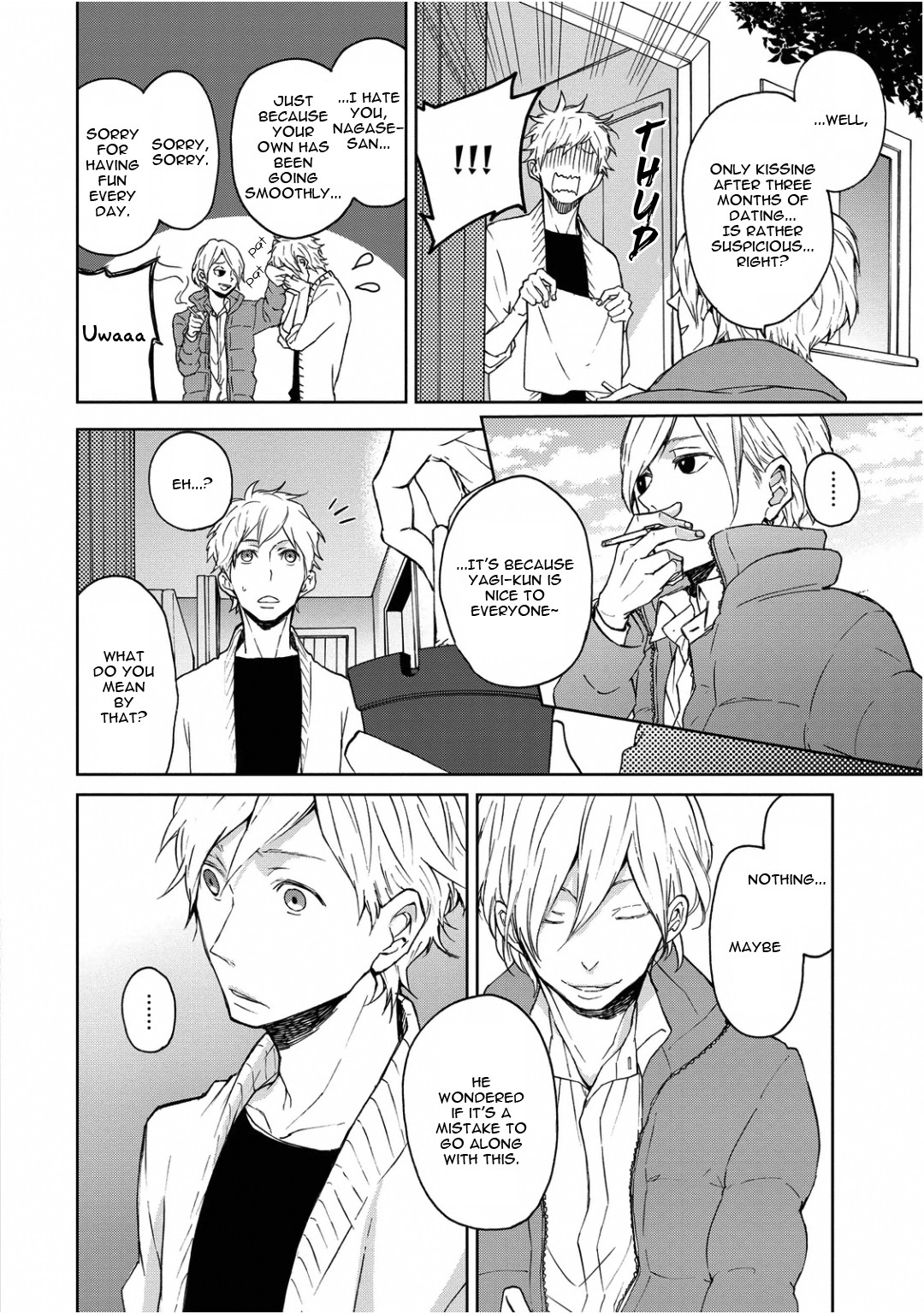 Wagamama Basic - Chapter 4