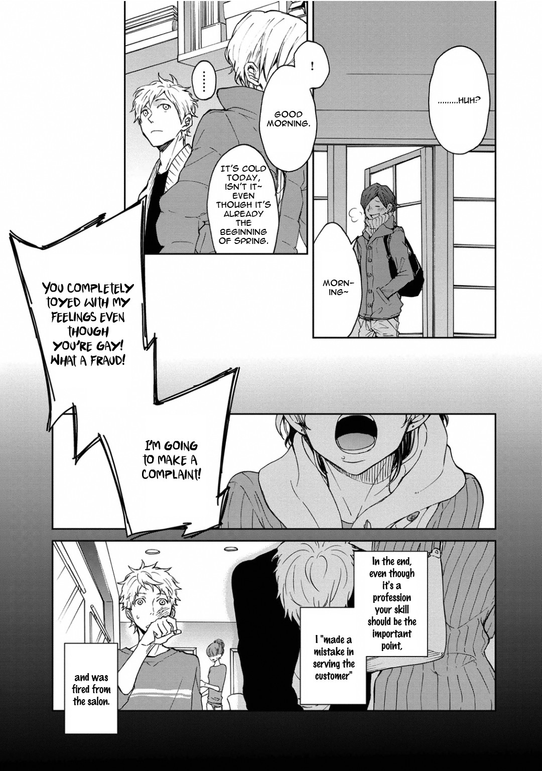 Wagamama Basic - Chapter 4