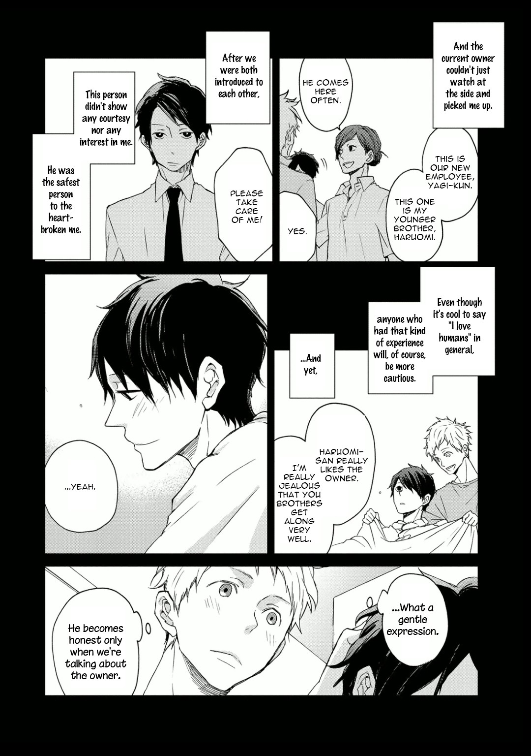 Wagamama Basic - Chapter 4