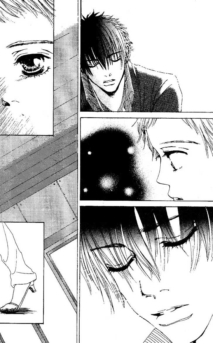 Kandou No Jun'ai - Vol.1 Chapter 2.2 : [Continuation]