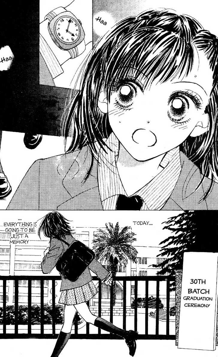 Kandou No Jun'ai - Vol.1 Chapter 4.1 : Sakura Tears