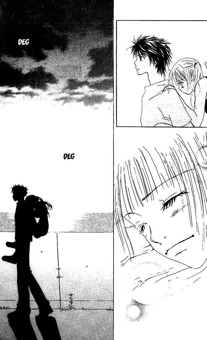 Kandou No Jun'ai - Vol.1 Chapter 3 : Summer Love