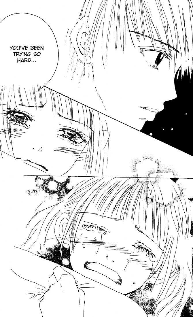 Kandou No Jun'ai - Vol.1 Chapter 3 : Summer Love