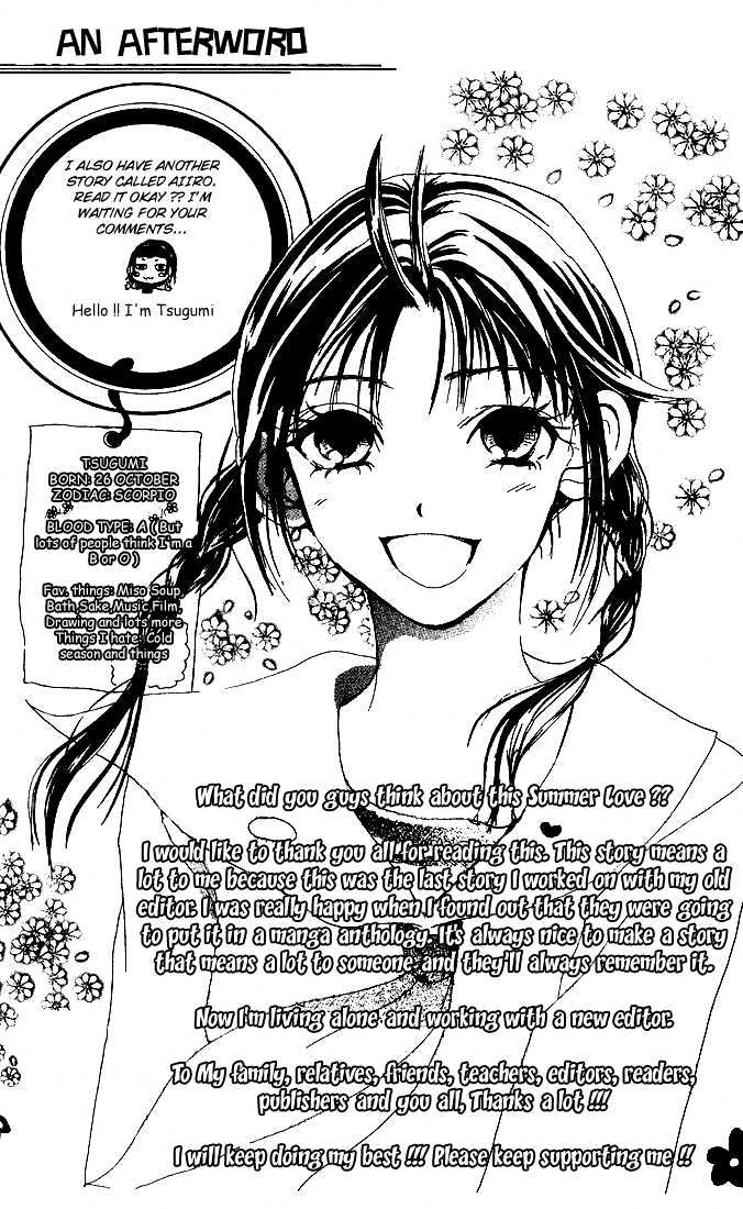 Kandou No Jun'ai - Vol.1 Chapter 3 : Summer Love