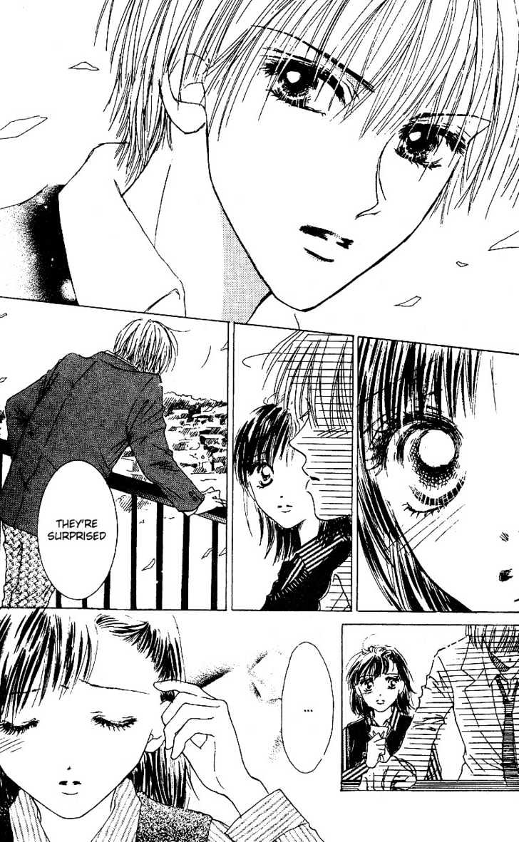 Kandou No Jun'ai - Vol.1 Chapter 4.2 : [Continuation]