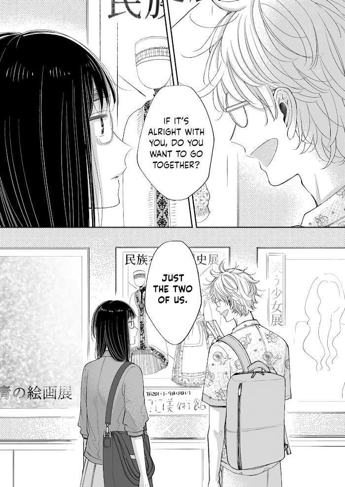 I Want To Round You, Square - Chapter 10